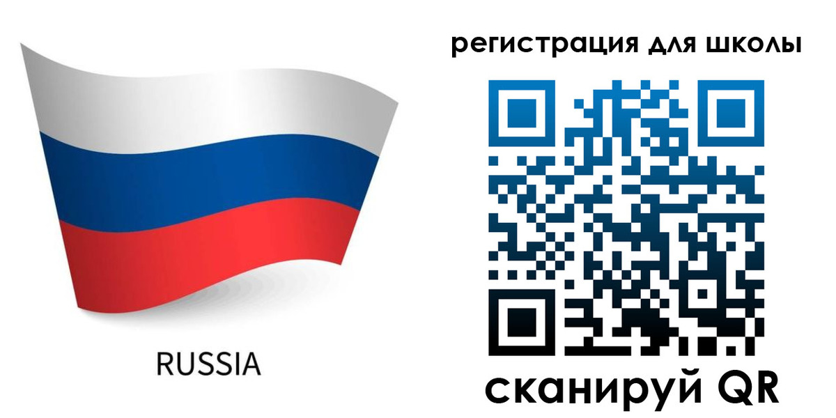 временная регистрация в Донецке
